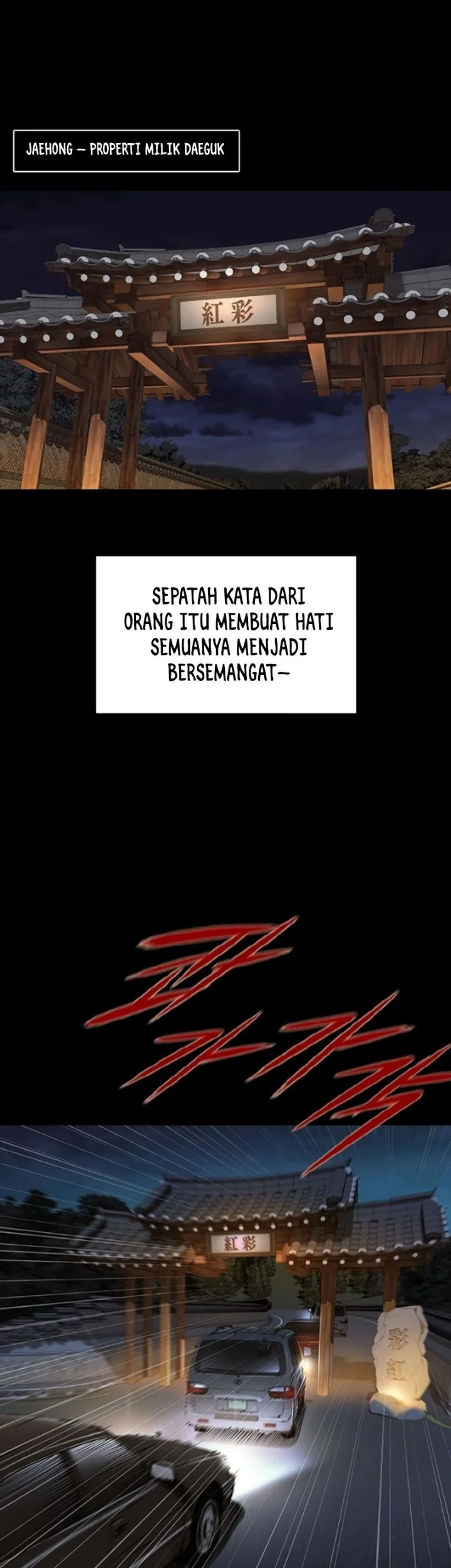 Chapter 130 - halaman 22