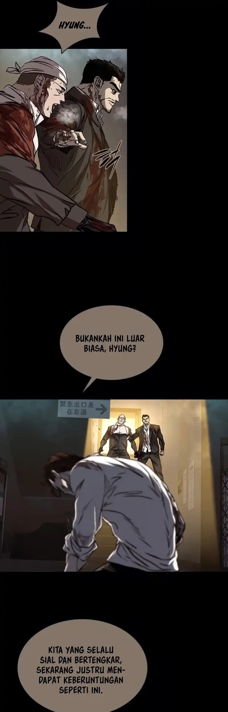 Chapter 132 - halaman 25