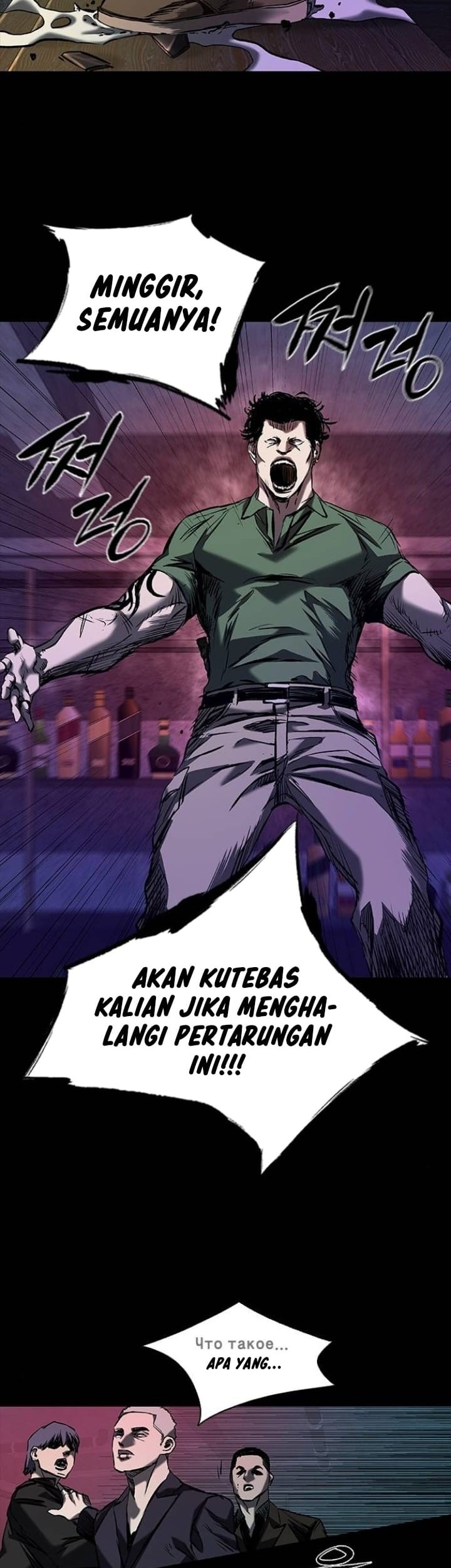 Chapter 18 - halaman 60