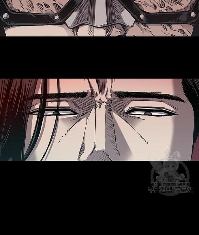 Chapter 2 - halaman 110
