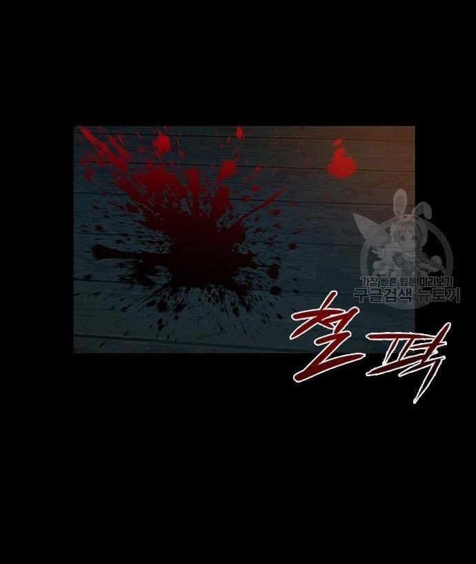Chapter 2 - halaman 136