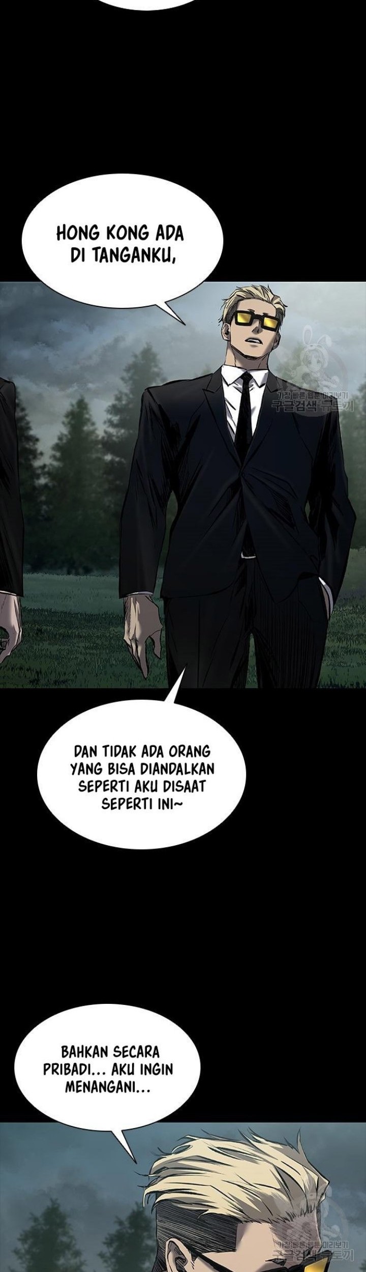 Chapter 22 - halaman 67