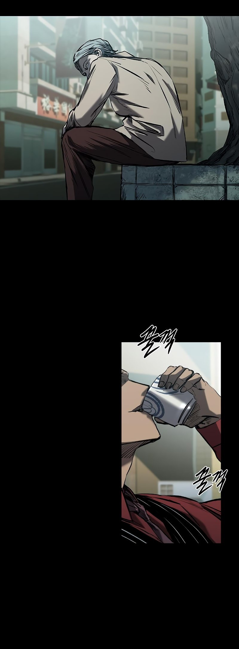 Chapter 23 - halaman 16