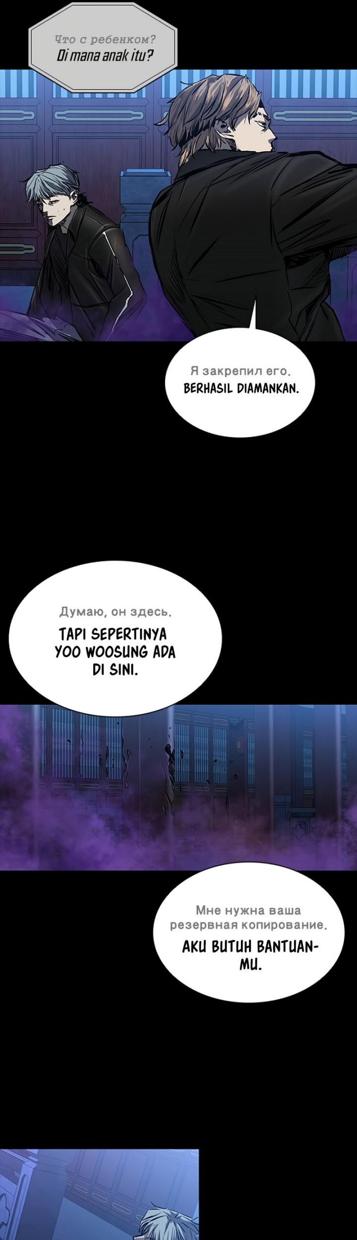 Chapter 28 - halaman 31
