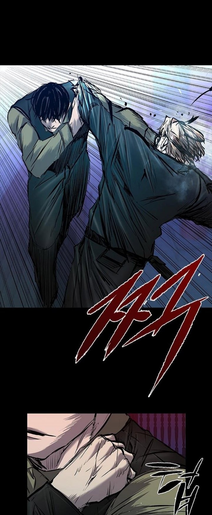 Chapter 29 - halaman 46