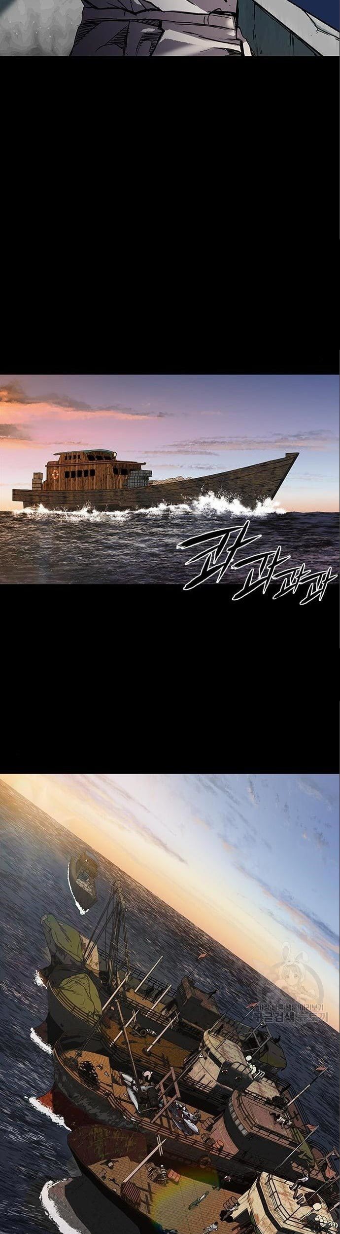 Chapter 3 - halaman 64
