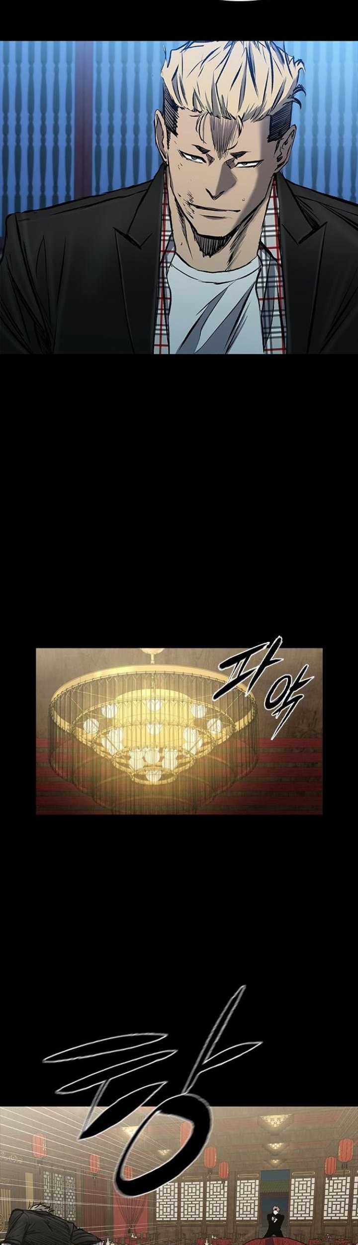 Chapter 30 - halaman 53