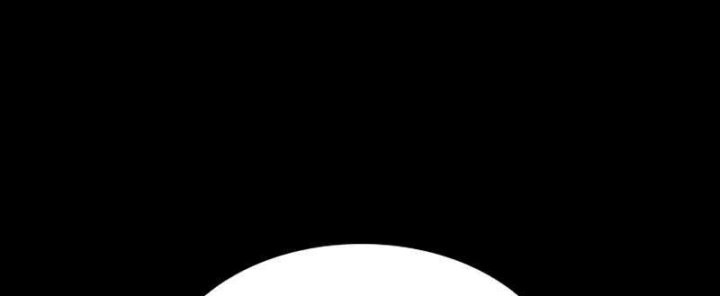 Chapter 37 - halaman 62