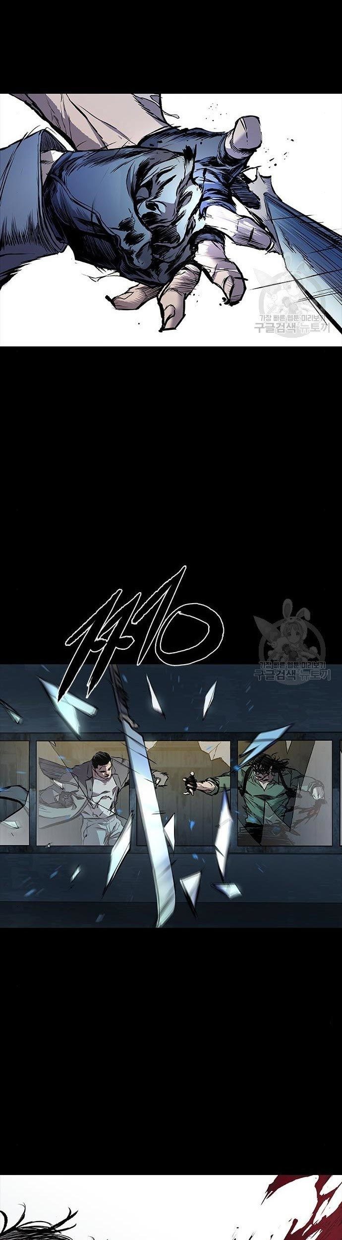 Chapter 4 - halaman 82