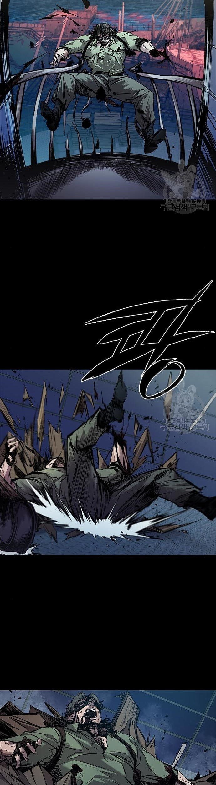Chapter 4 - halaman 92