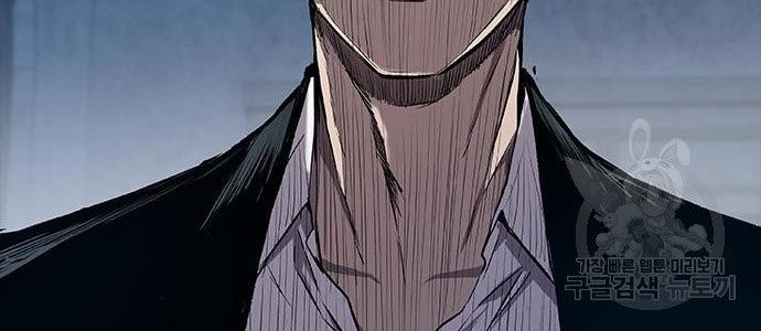 Chapter 4 - halaman 113