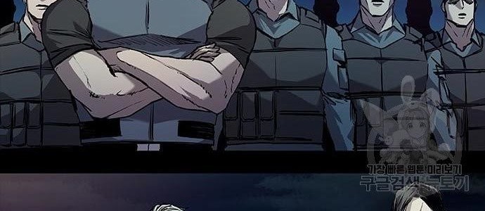 Chapter 4 - halaman 117