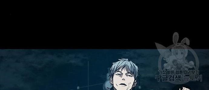 Chapter 4 - halaman 121