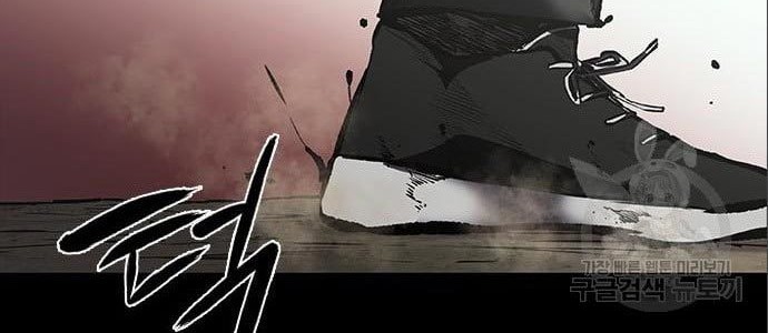 Chapter 5 - halaman 35