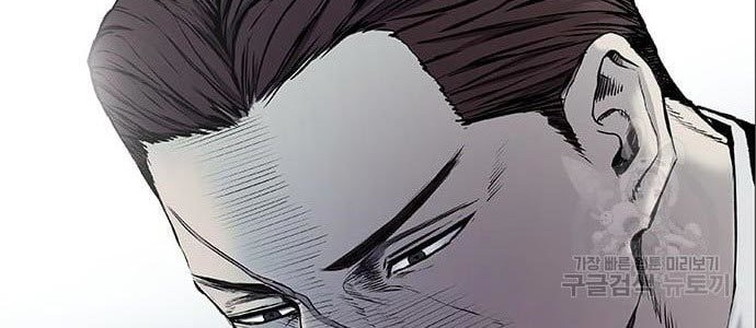 Chapter 5 - halaman 43