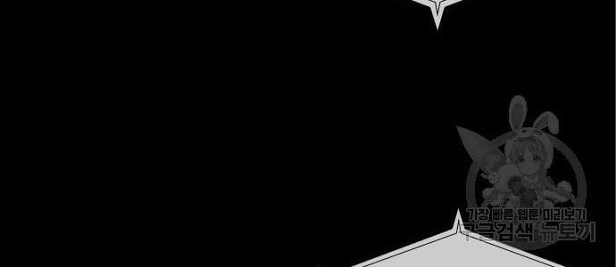 Chapter 5 - halaman 5