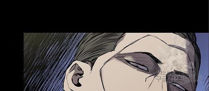 Chapter 5 - halaman 95