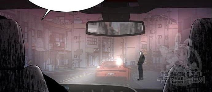 Chapter 5 - halaman 111