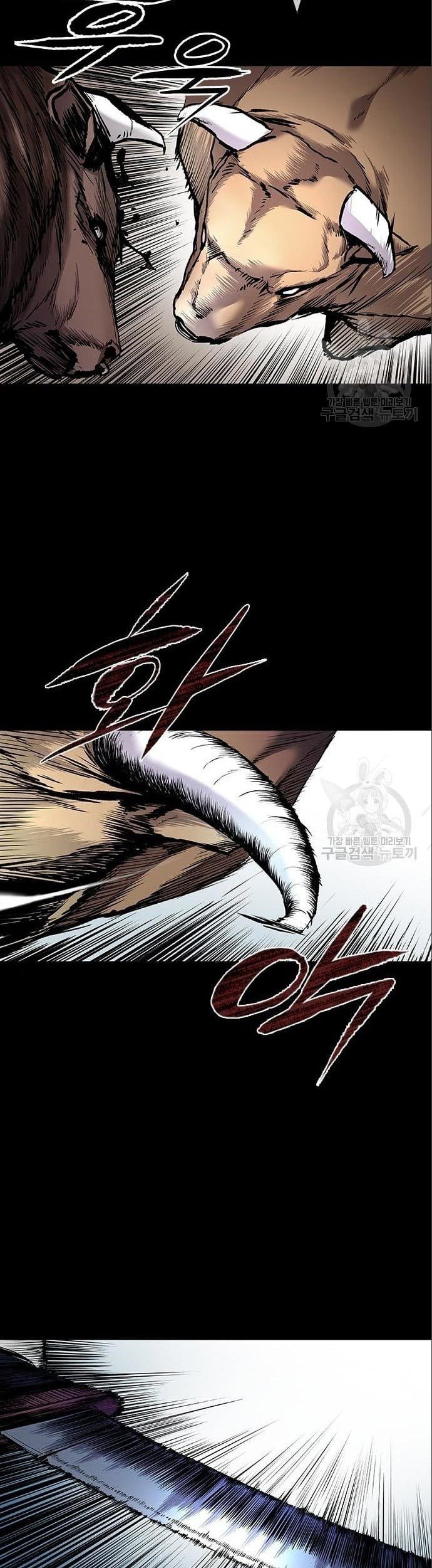 Chapter 5 - halaman 12