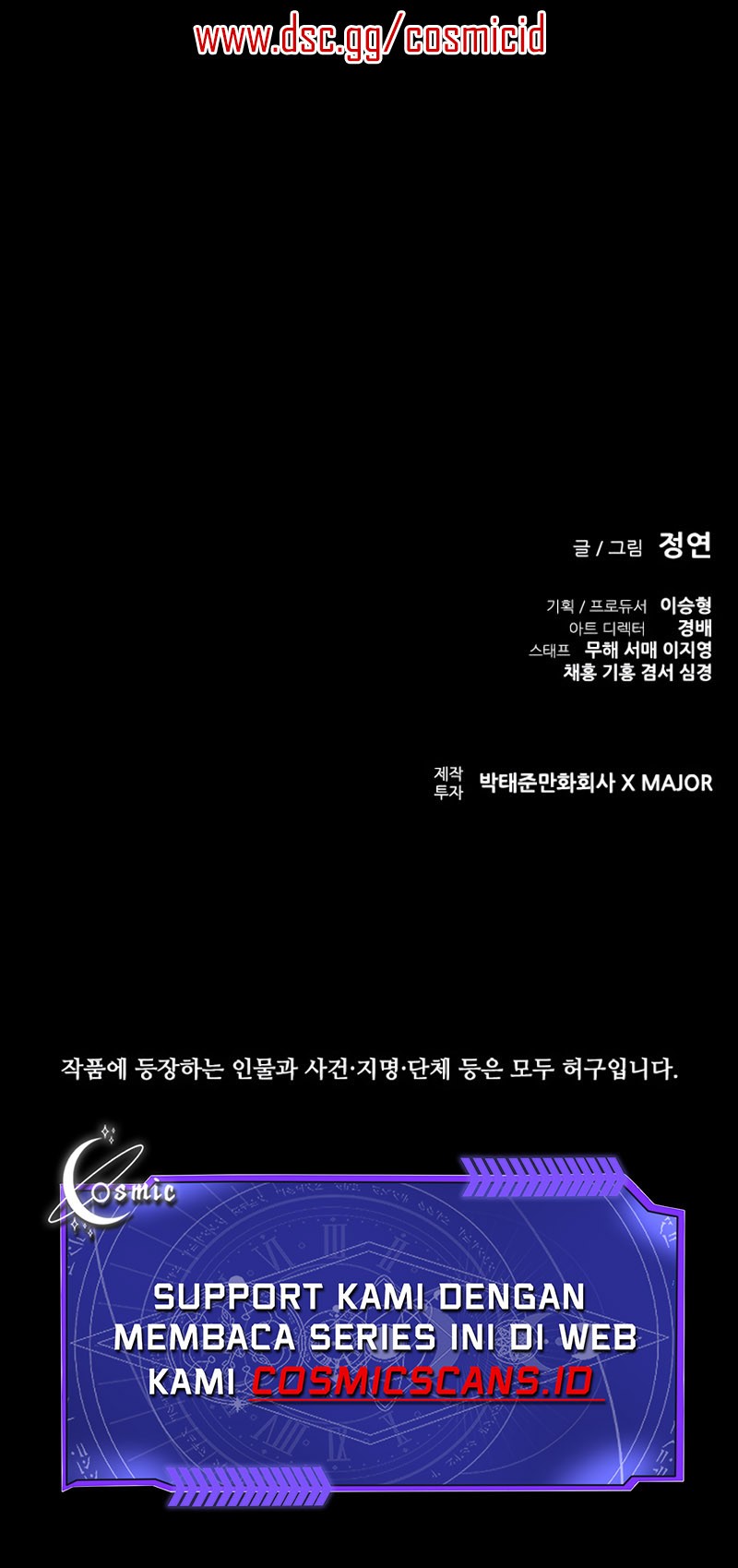 Chapter 54 - halaman 69