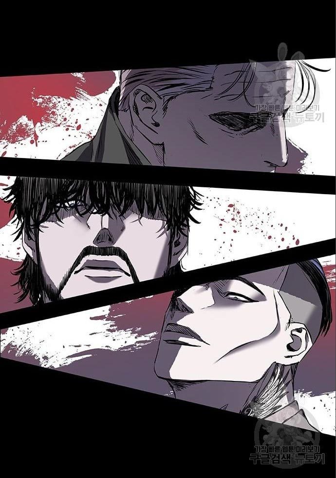 Chapter 6 - halaman 116