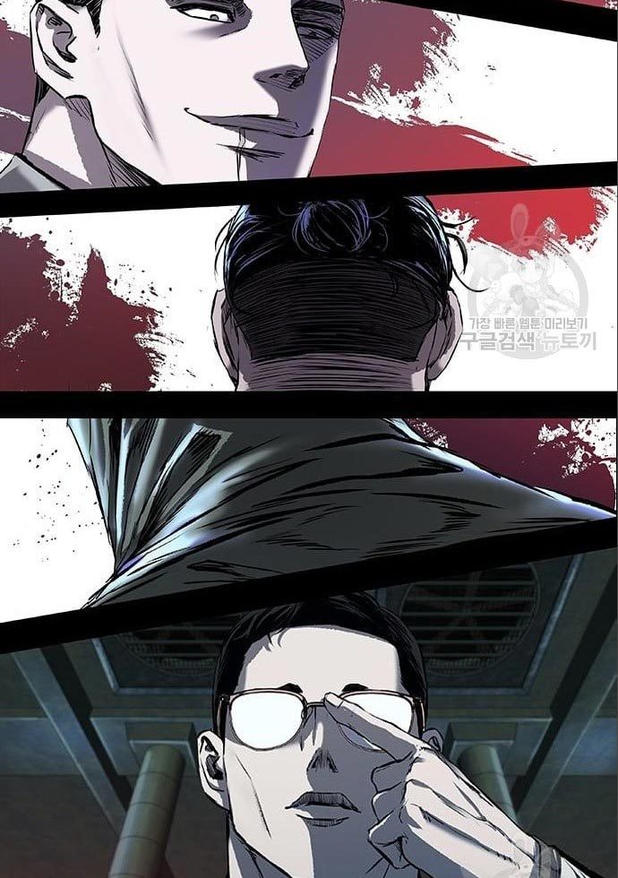 Chapter 6 - halaman 118