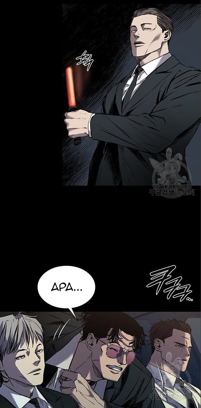 Chapter 6 - halaman 32