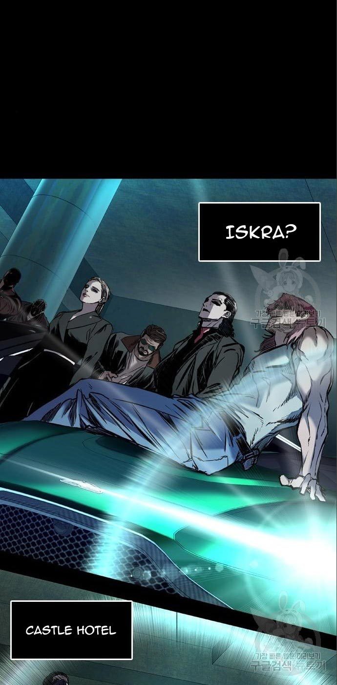 Chapter 6 - halaman 40