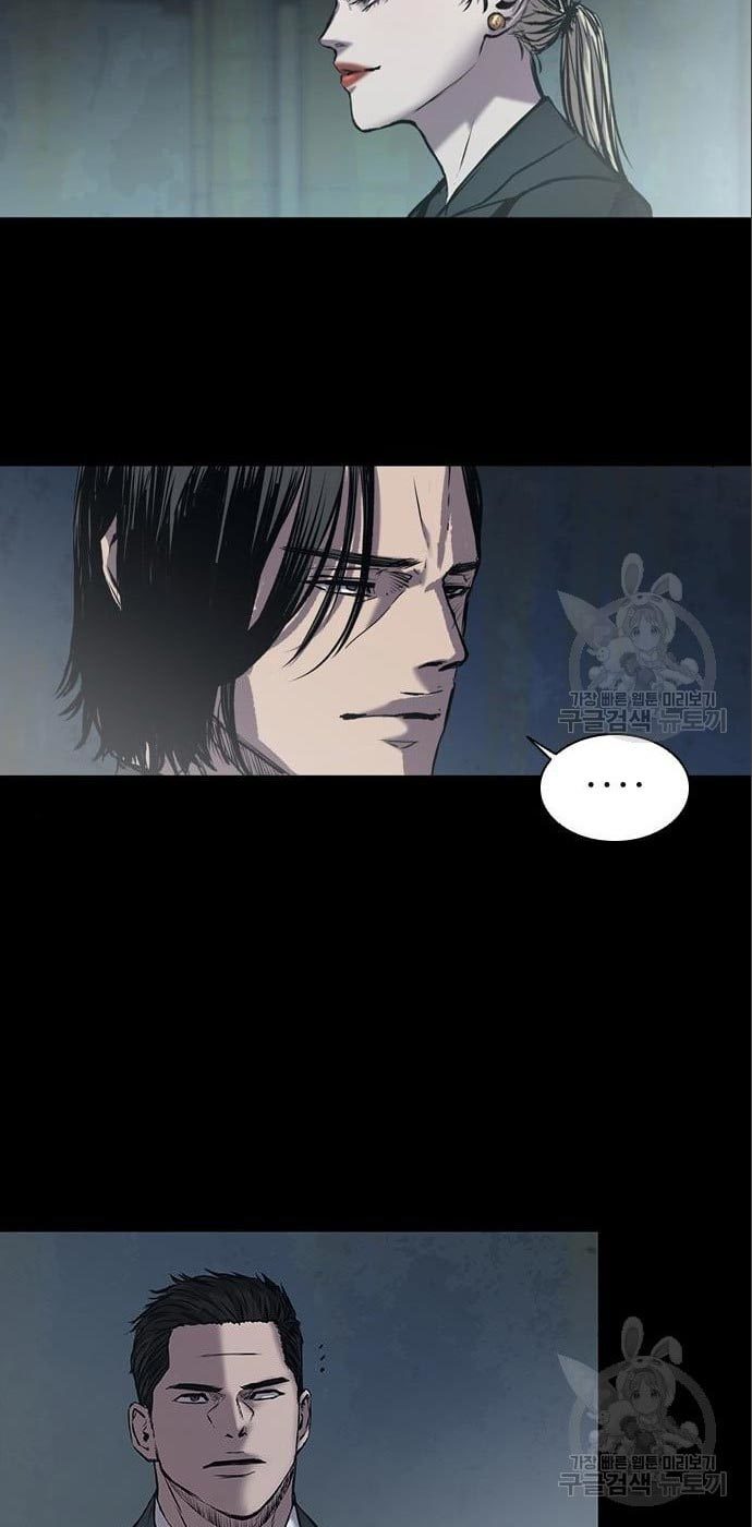 Chapter 6 - halaman 53