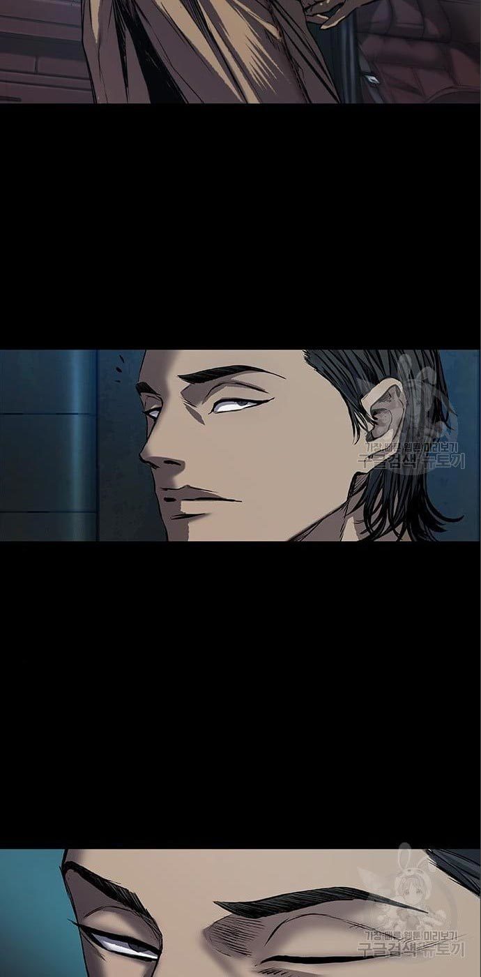 Chapter 6 - halaman 62