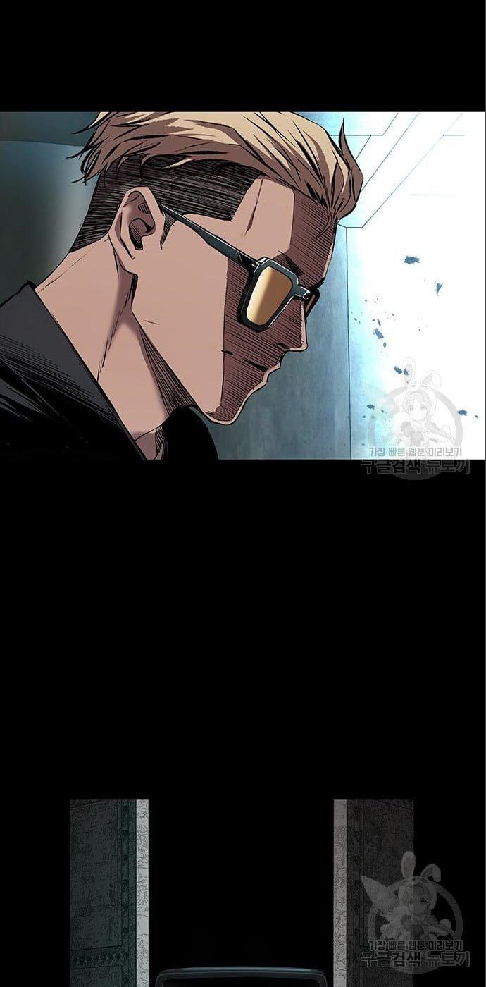 Chapter 6 - halaman 64