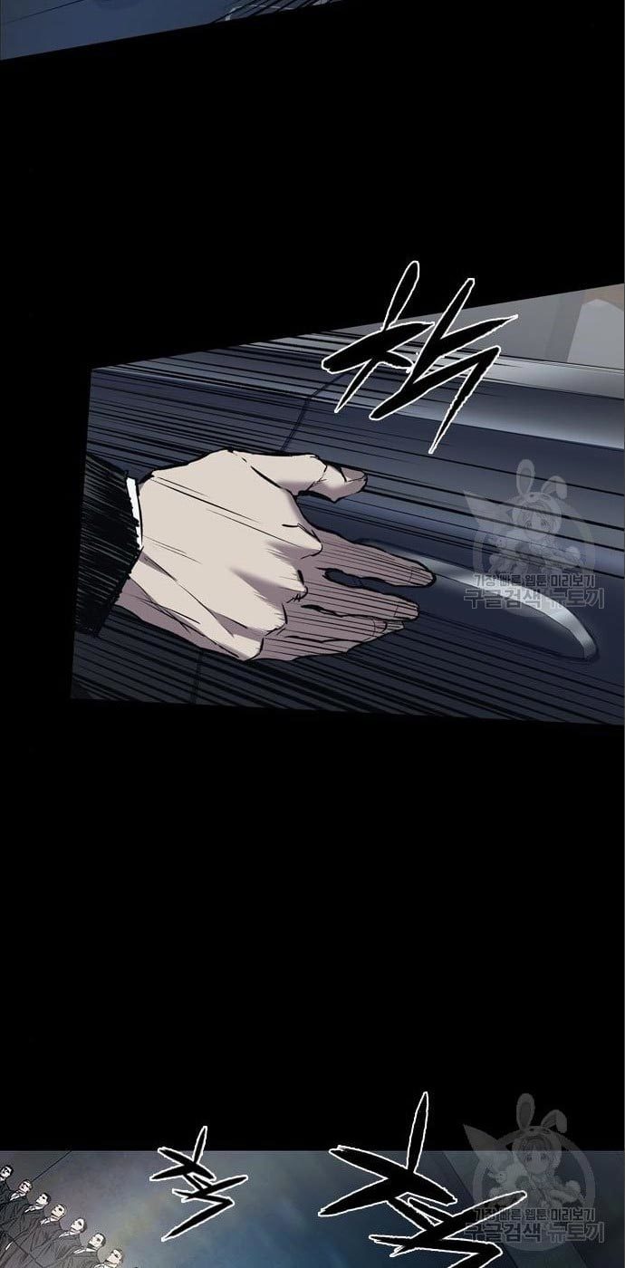 Chapter 6 - halaman 67