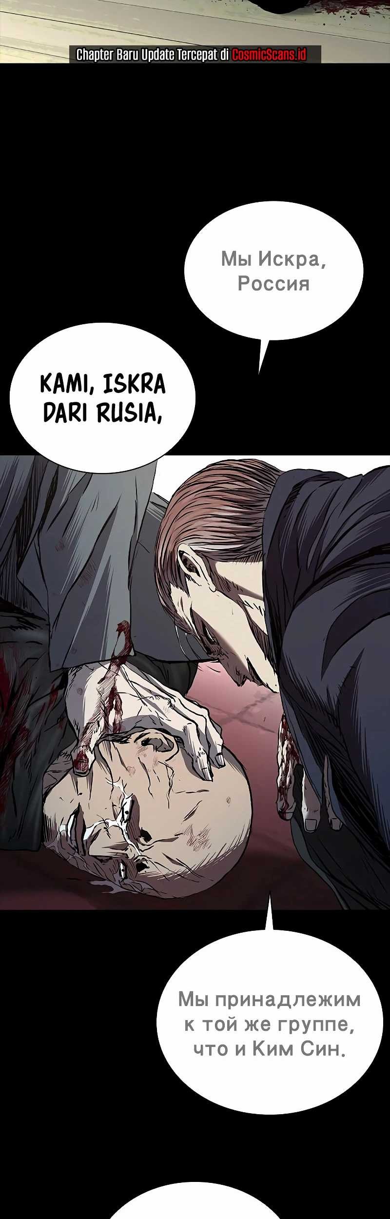Chapter 61 - halaman 85