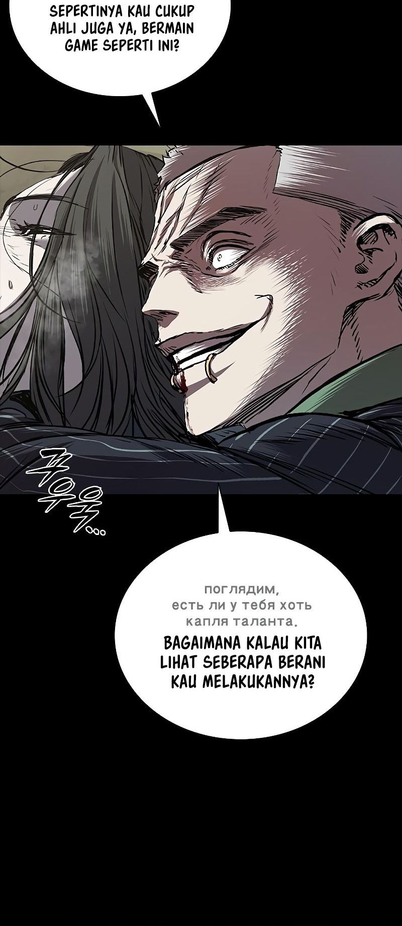 Chapter 75 - halaman 64