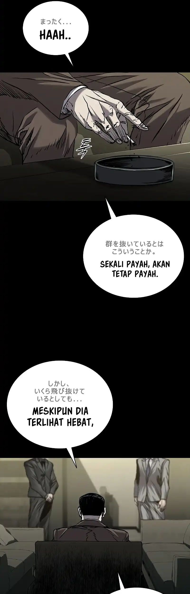 Chapter 77 - halaman 26