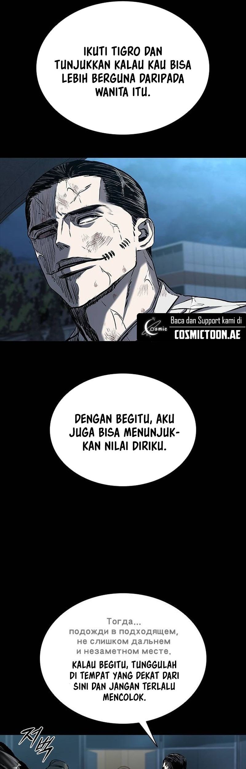Chapter 87 - halaman 55