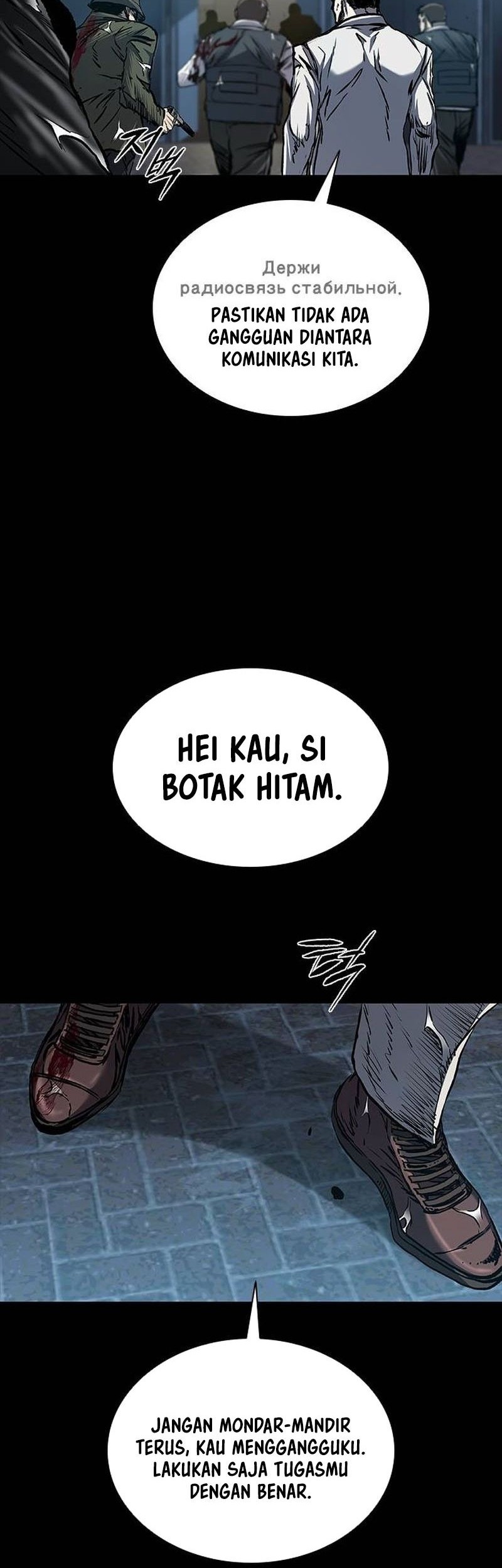 Chapter 87 - halaman 56