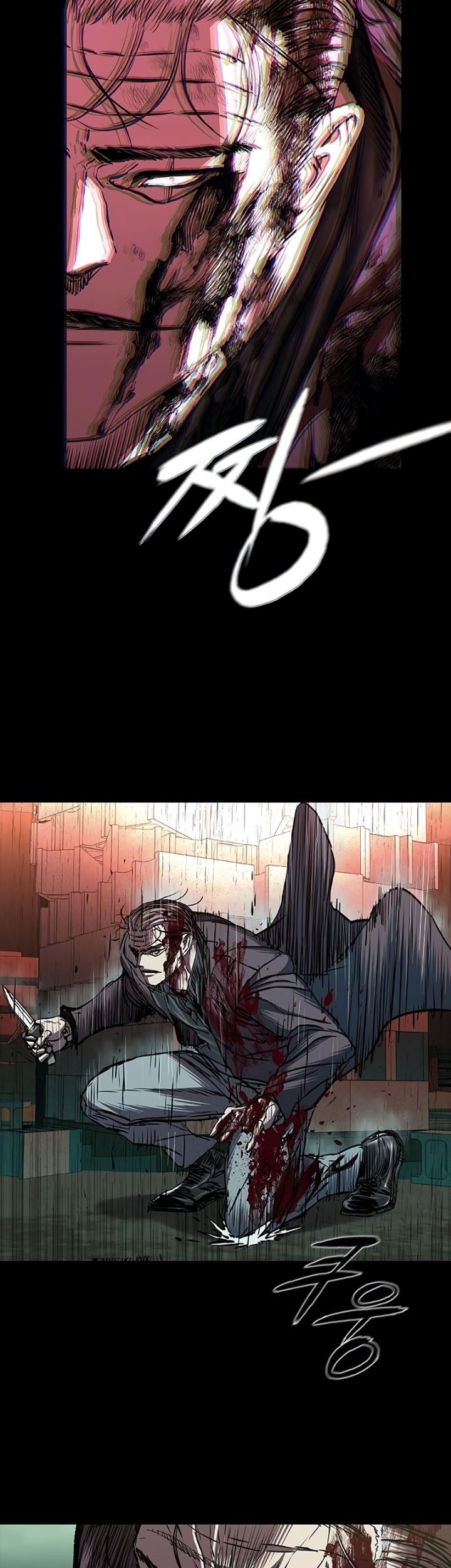 Chapter 89 - halaman 47