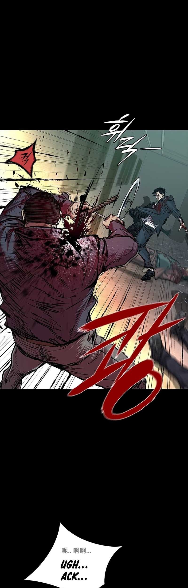 Chapter 94 - halaman 12