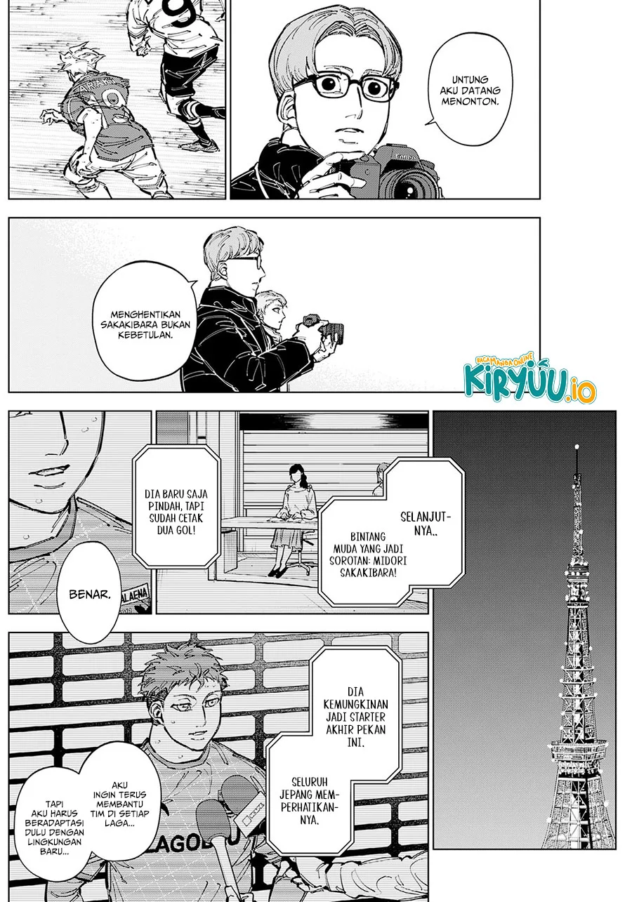 Chapter 73 - halaman 18