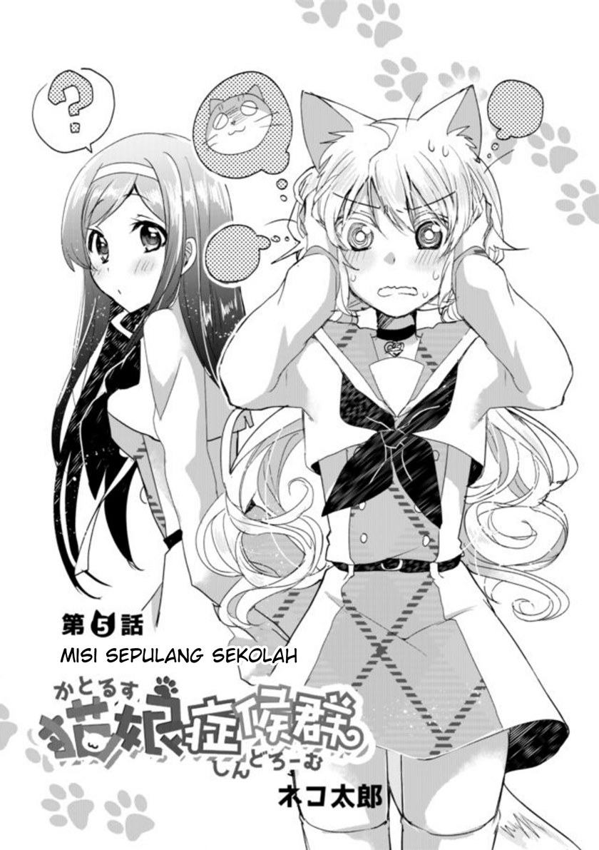 Chapter 5 - halaman 2
