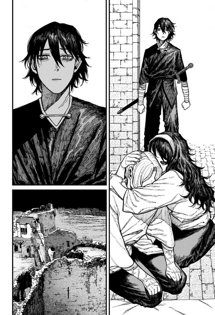 Chapter 40 - halaman 12