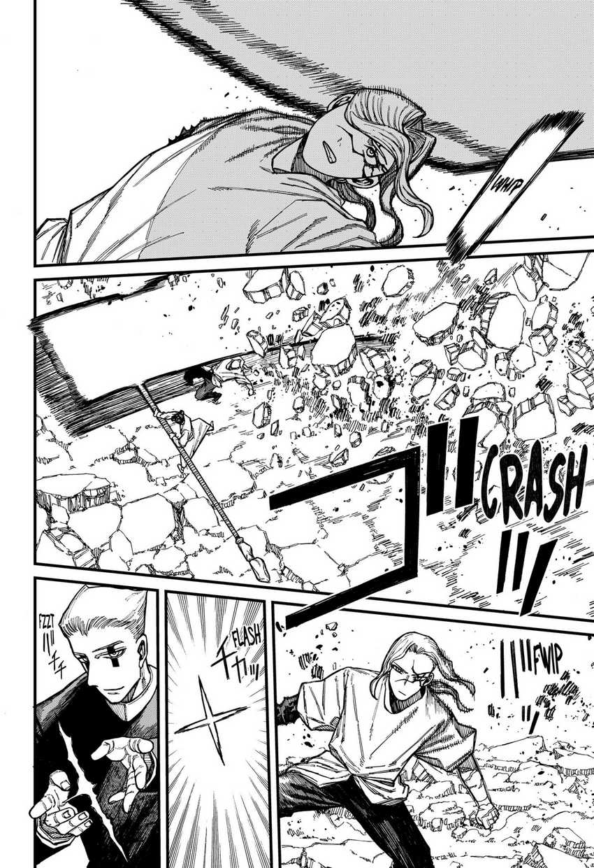 Chapter 48 - halaman 17