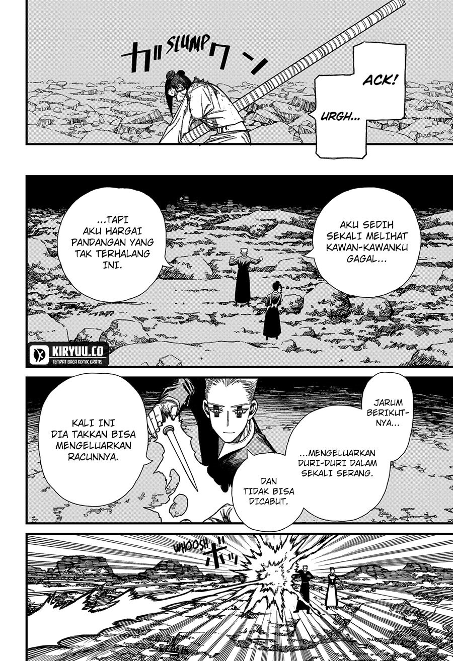 Chapter 51 - halaman 8