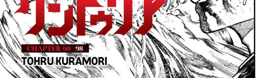 Chapter 60 - halaman 3