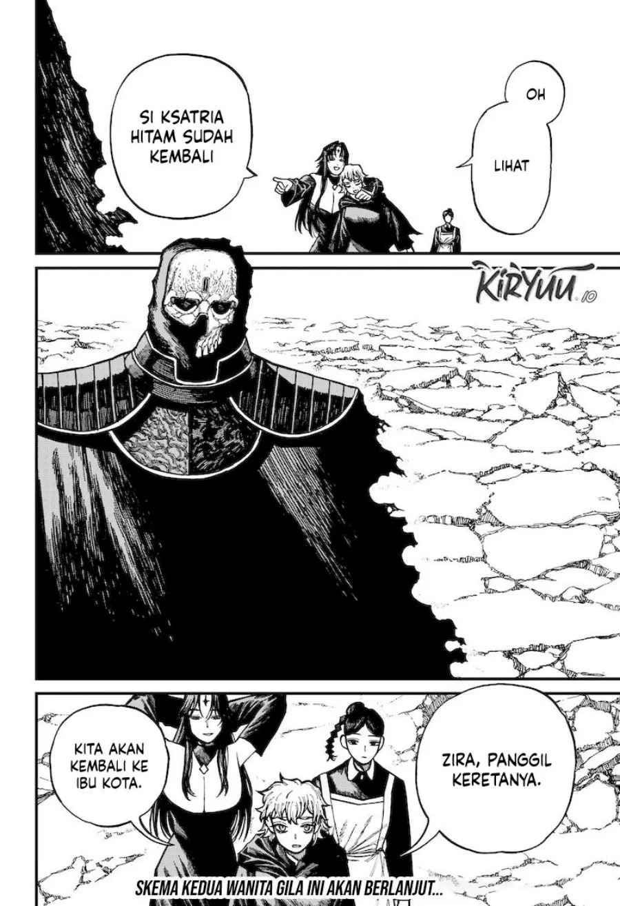 Chapter 69 - halaman 20