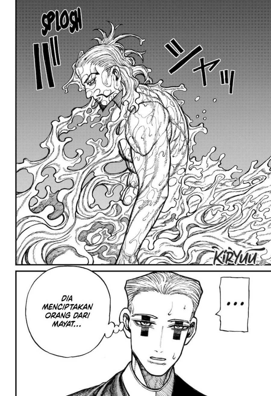Chapter 69 - halaman 10