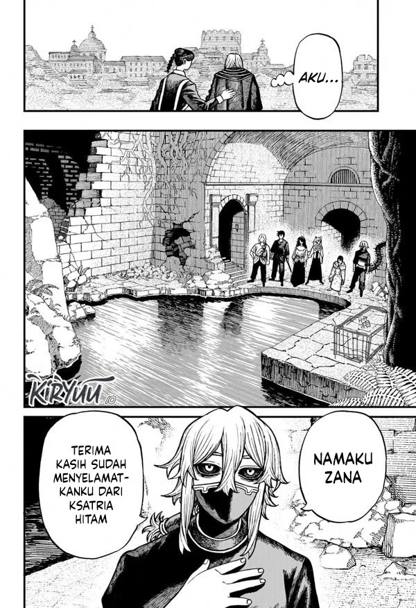 Chapter 73 - halaman 15