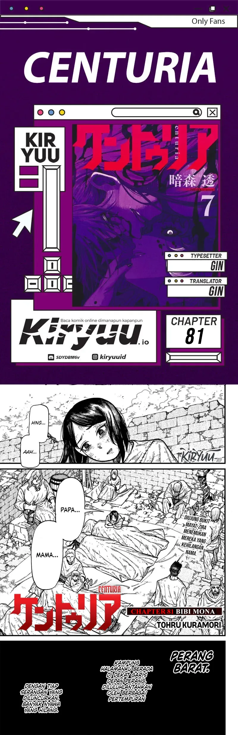 Chapter 81 - halaman 2