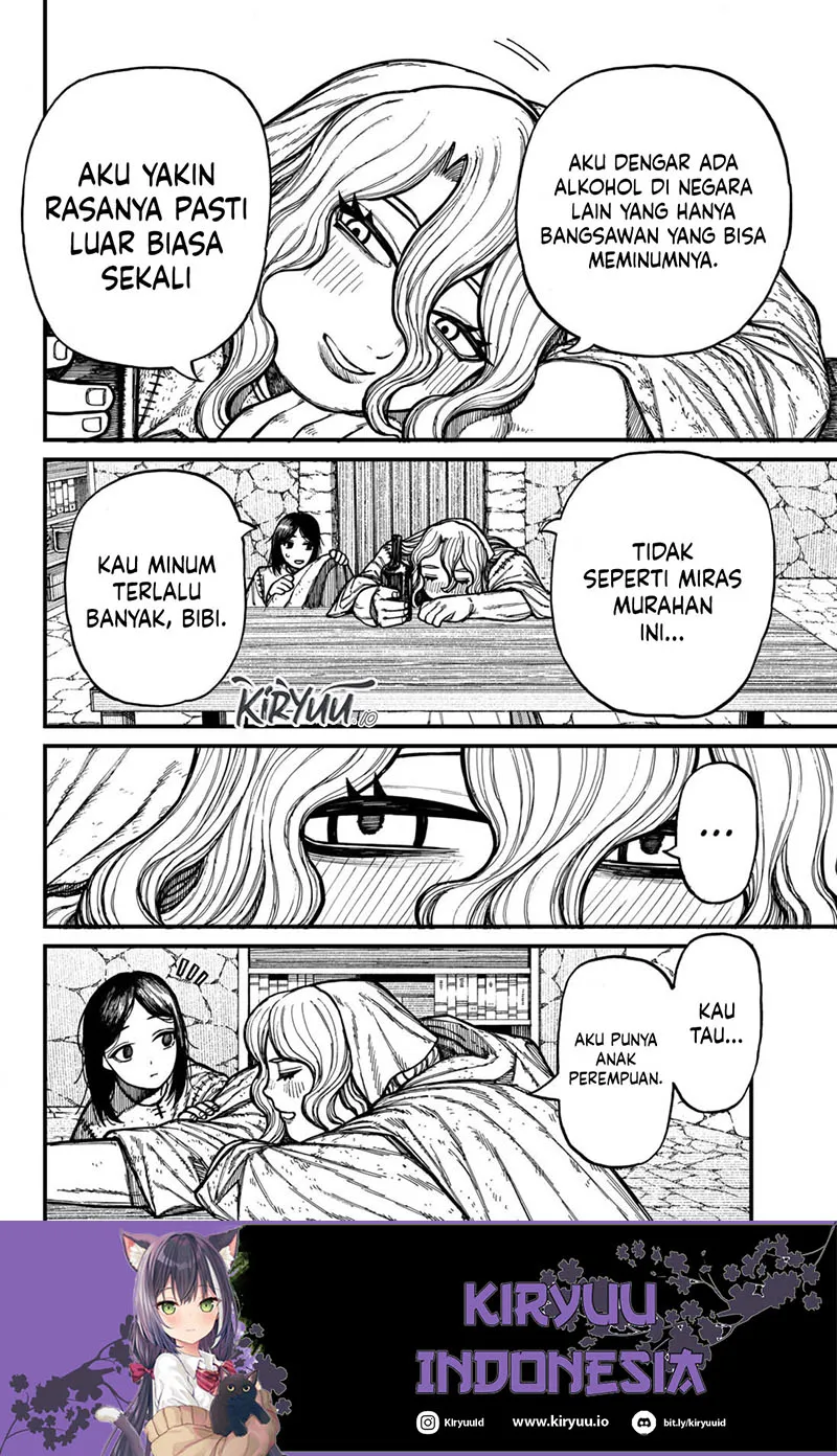 Chapter 81 - halaman 7